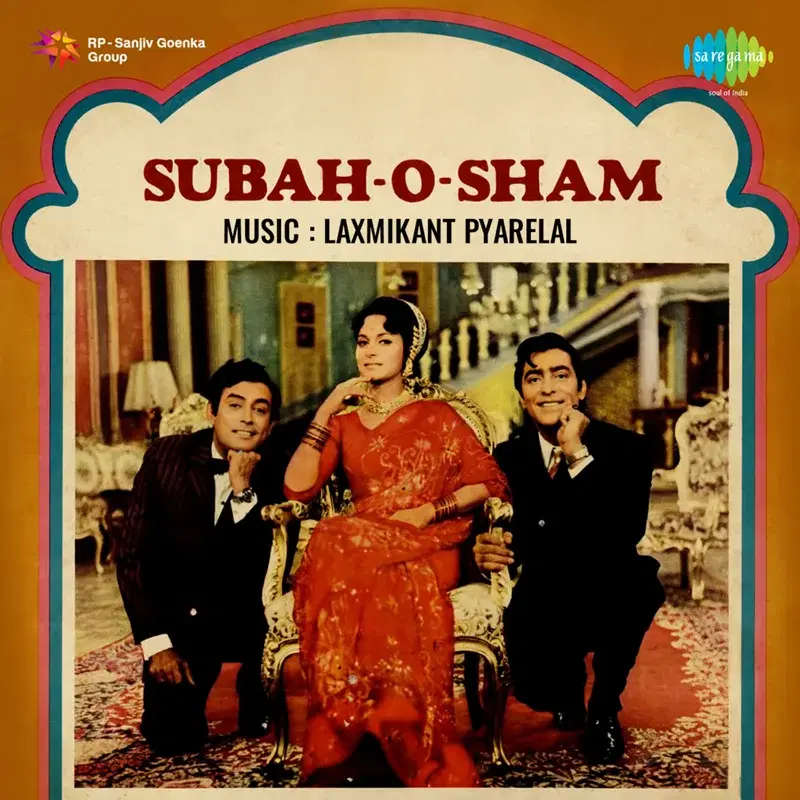 Subah-O-Sham (Original Motion Picture Soundtrack)