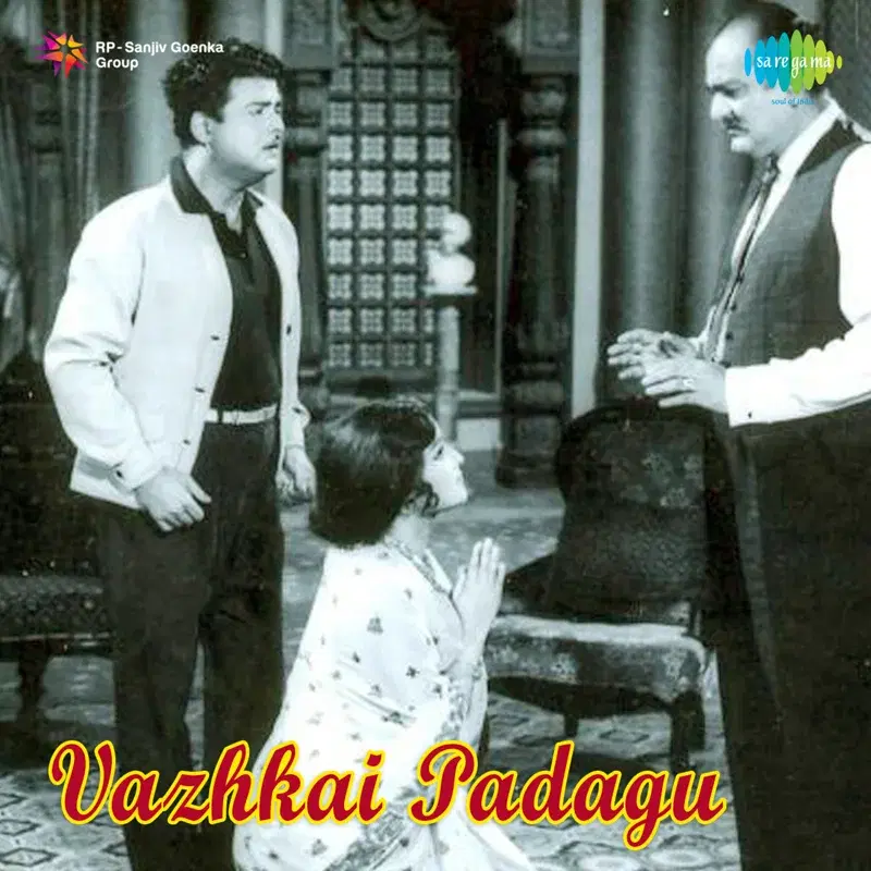 Vazhkai Padagu (Original Motion Picture Soundtrack)