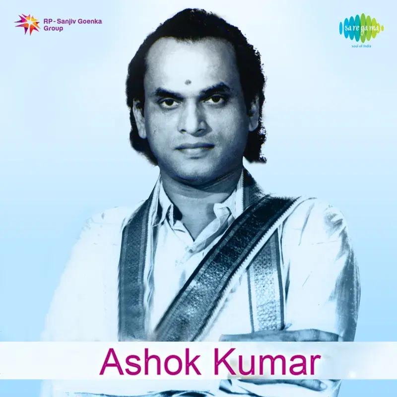 Ashok Kumar (Original Motion Picture Soundtrack)