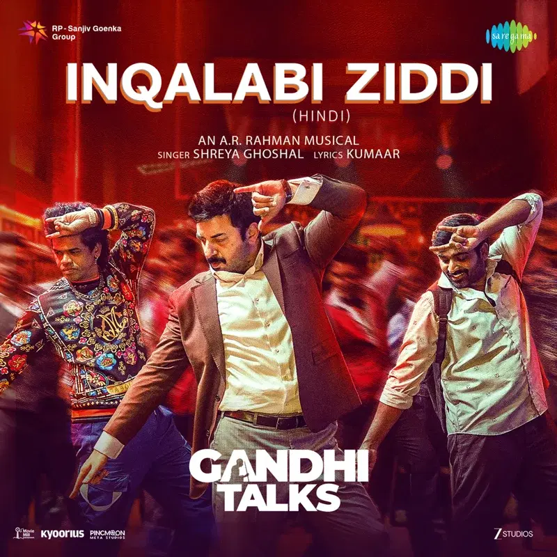 Inqalabi Ziddi (From "Gandhi Talks")