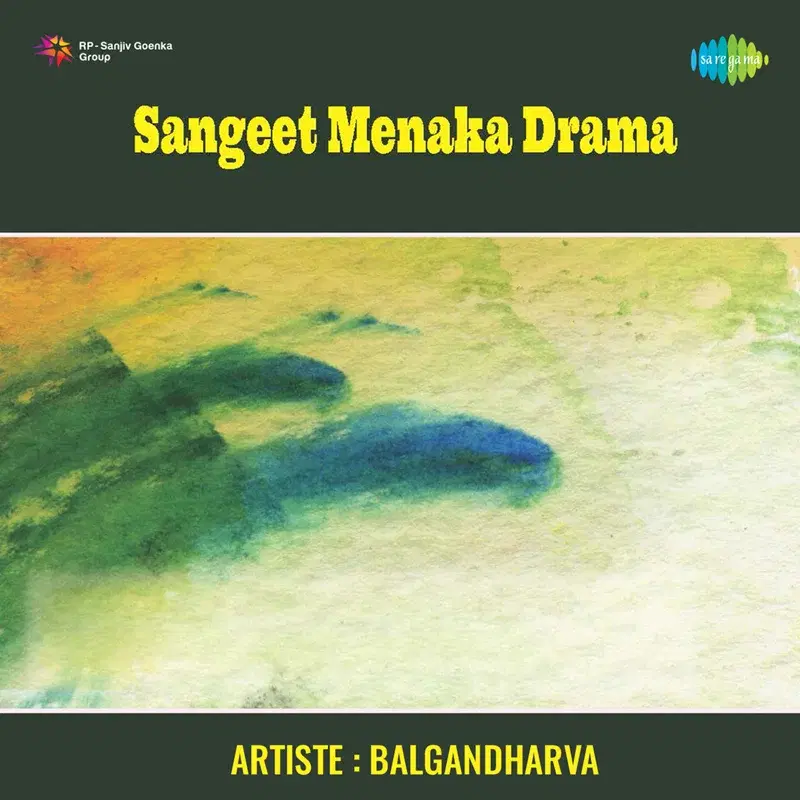 Sangeet Menaka - Drama (Original Motion Picture Soundtrack)