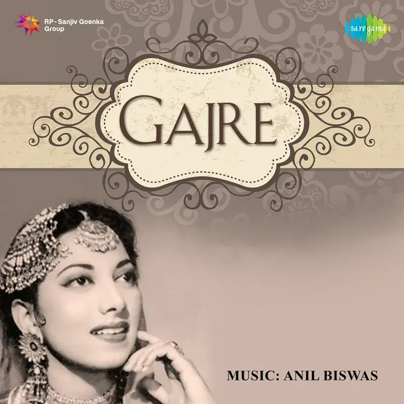 Gajre (Original Motion Picture Soundtrack)