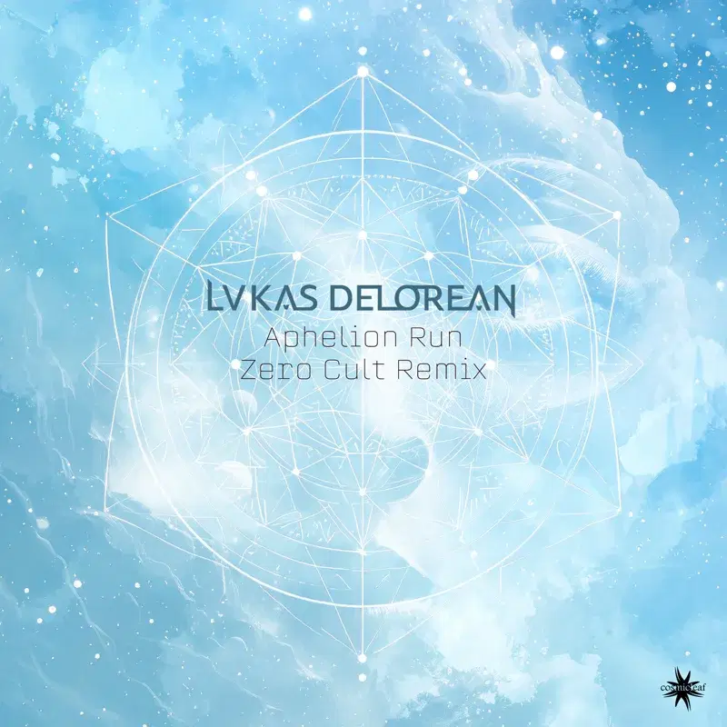 Aphelion Run