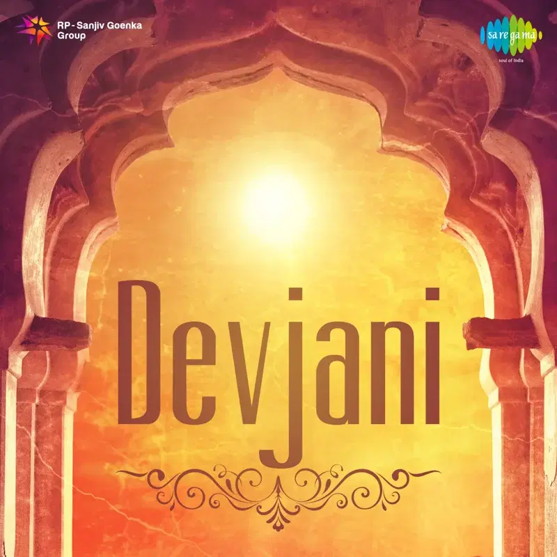 Devjani (Original Motion Picture Soundtrack)