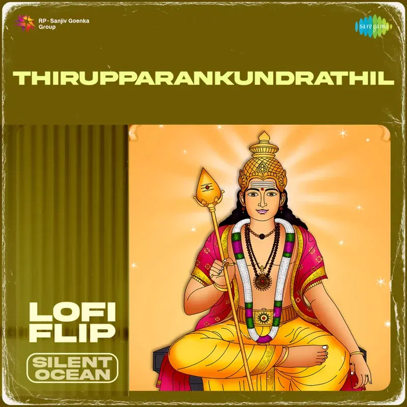 Thirupparankundrathil