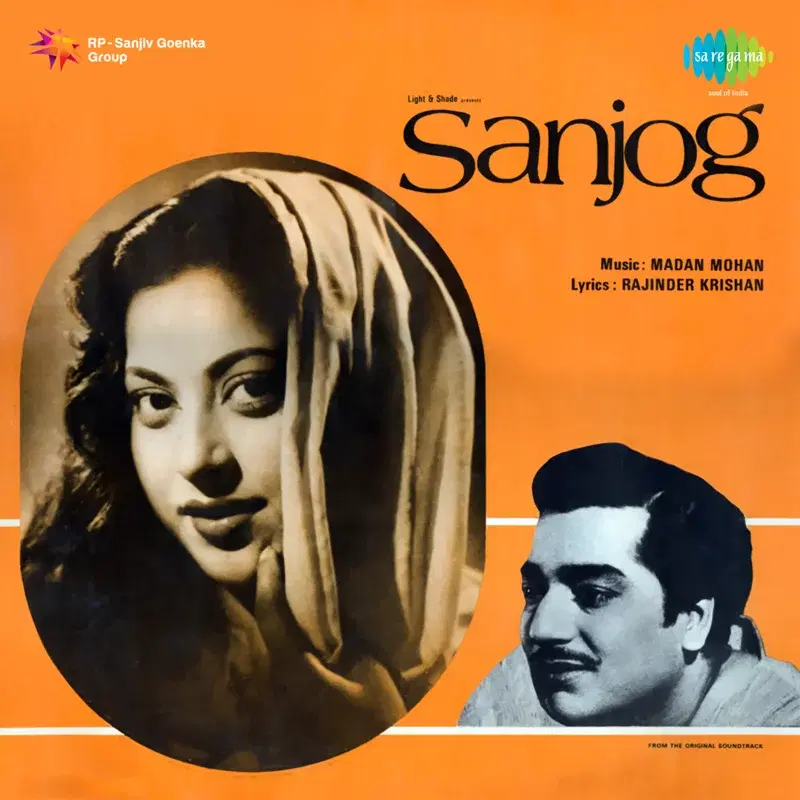 Sanjog (Original Motion Picture Soundtrack)
