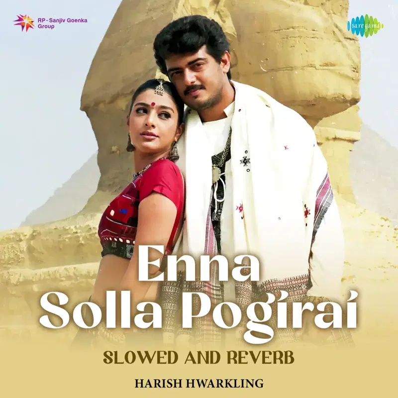 Enna Solla Pogirai (Slowed and Reverb) - Single