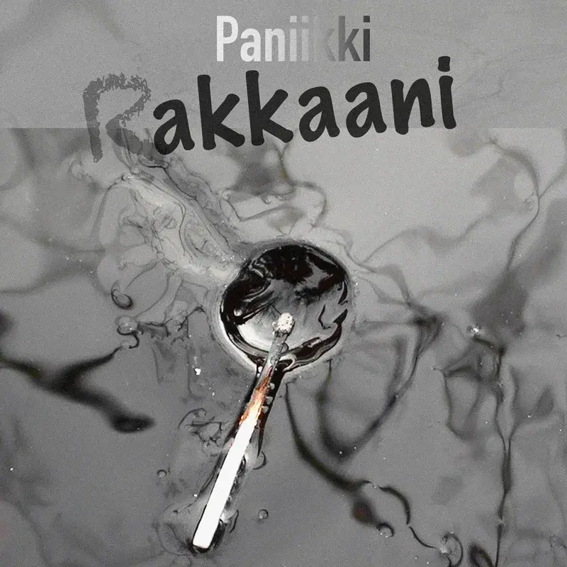 Rakkaani