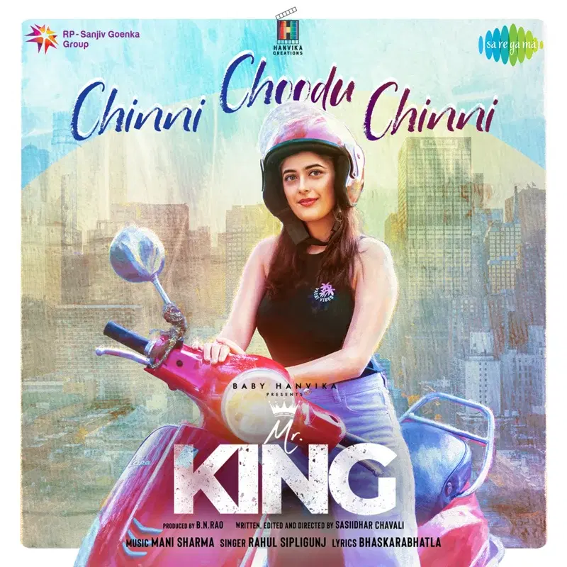 Chinni Choodu Chinni (From "Mr. King") - Single