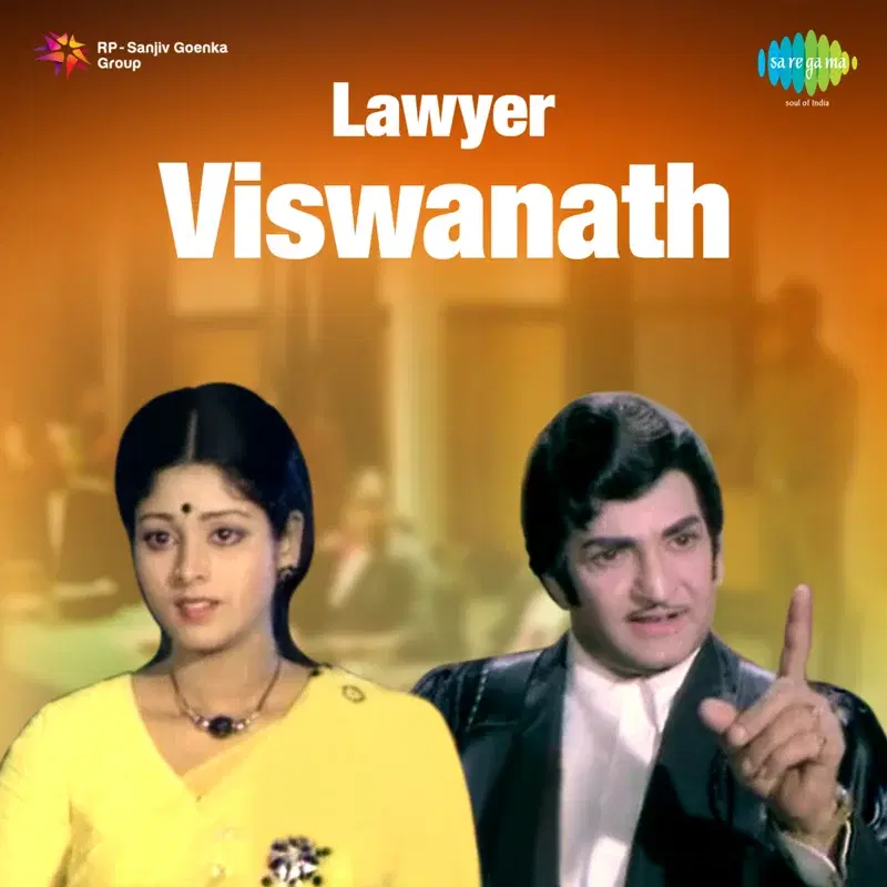 Piliche Piliche Anuragam (From "Lawyer Viswanath") - Single