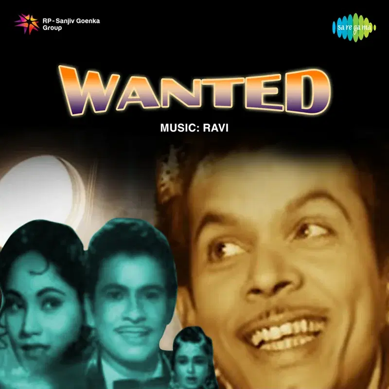 Wanted (Original Motion Picture Soundtrack)