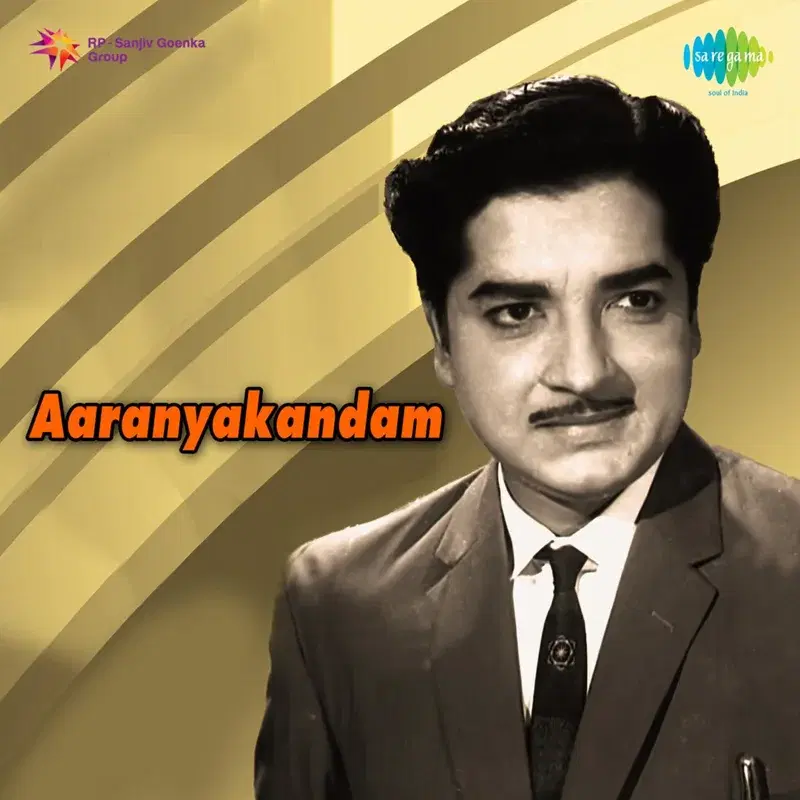 Aaranyakandam (Original Motion Picture Soundtrack)