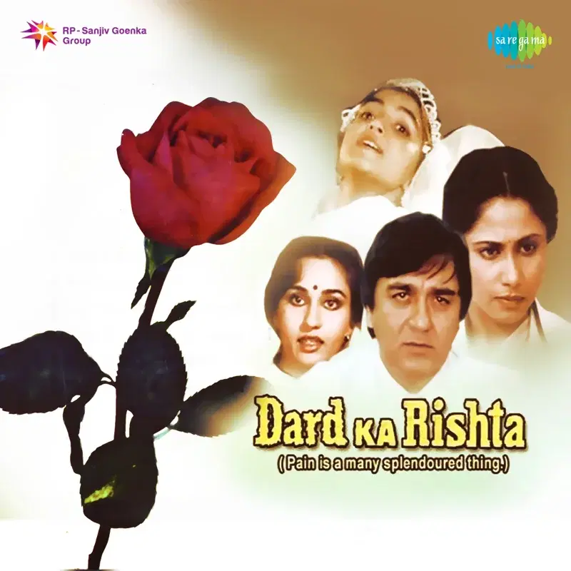 Dard Ka Rishta (Original Motion Picture Soundtrack)