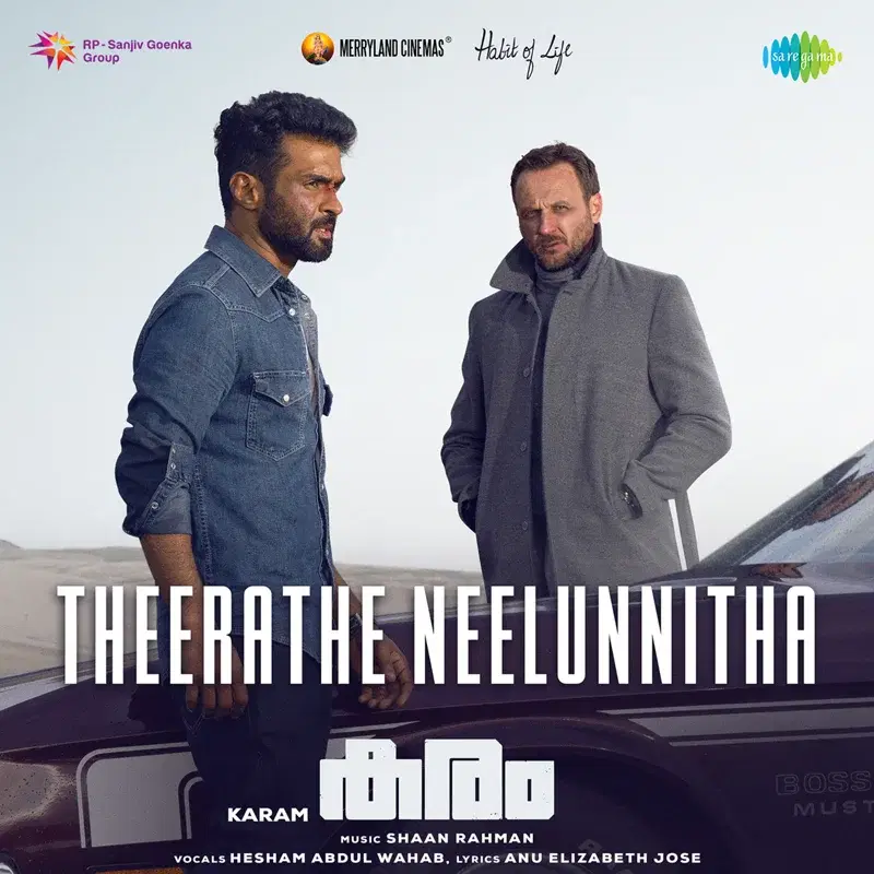 Theerathe Neelunnitha (From "Karam")