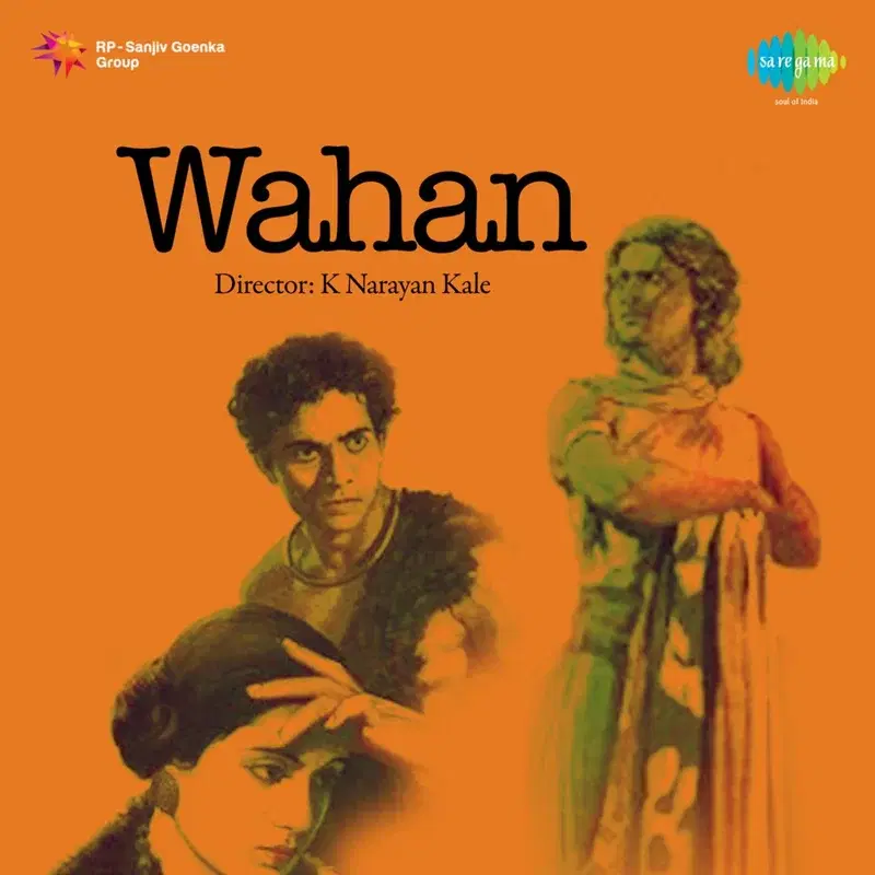Har Gali Men Hain Bagiche (From "Wahan") - Single