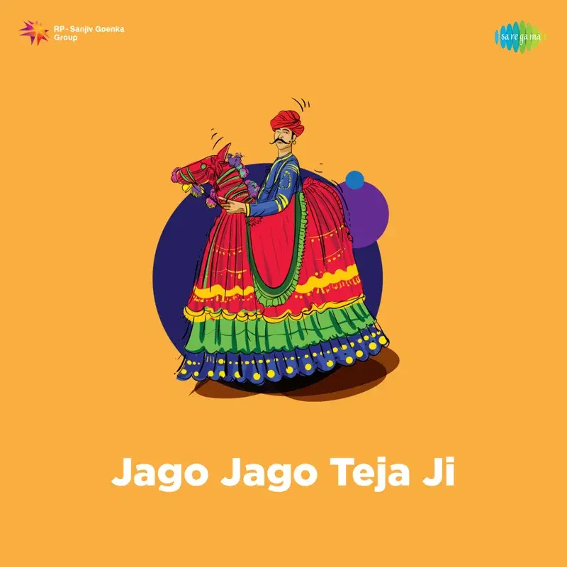 Jago Jago Teja Ji