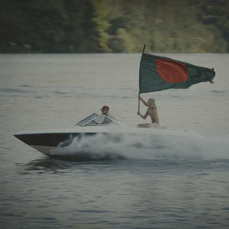 BANGLA