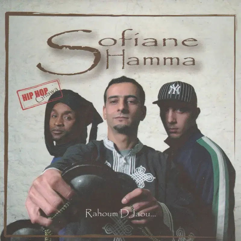 Rahoum Djaw