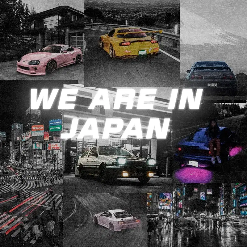 WE ARE IN JAPAN