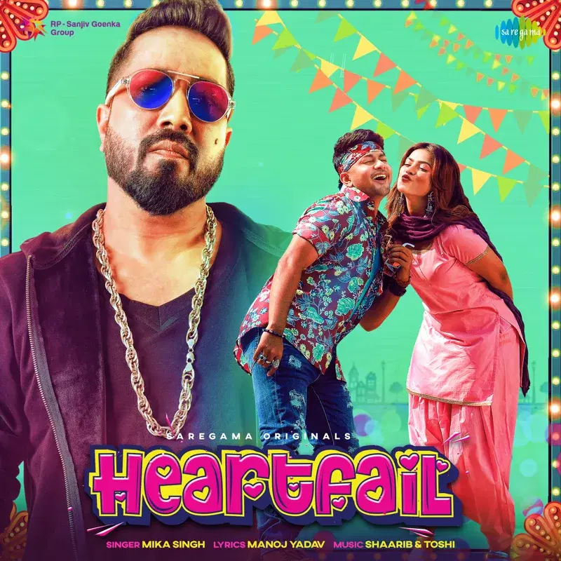 Heartfail - Single