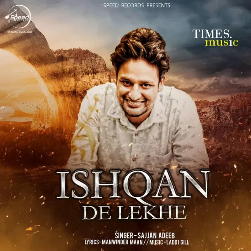 Ishqan De Lekhe - Single