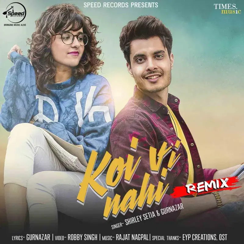 Koi Vi Nahi (Remix) - Single