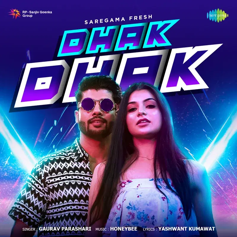 Dhak Dhak - Single