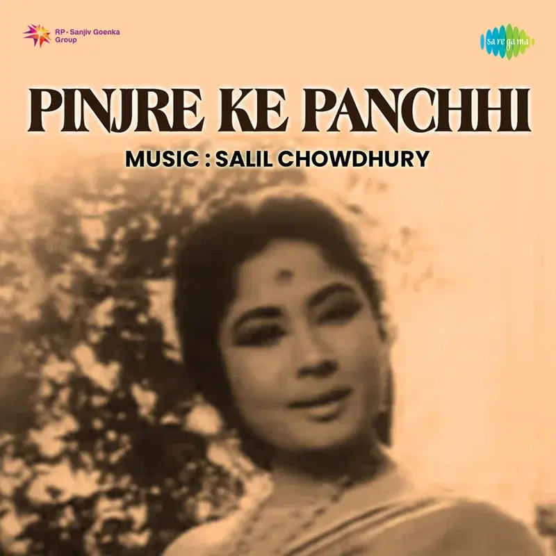 Pinjre Ke Panchhi (Original Motion Picture Soundtrack)