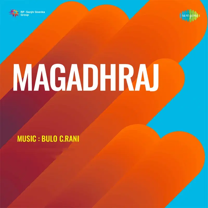 Magadhraj (Original Motion Picture Soundtrack)