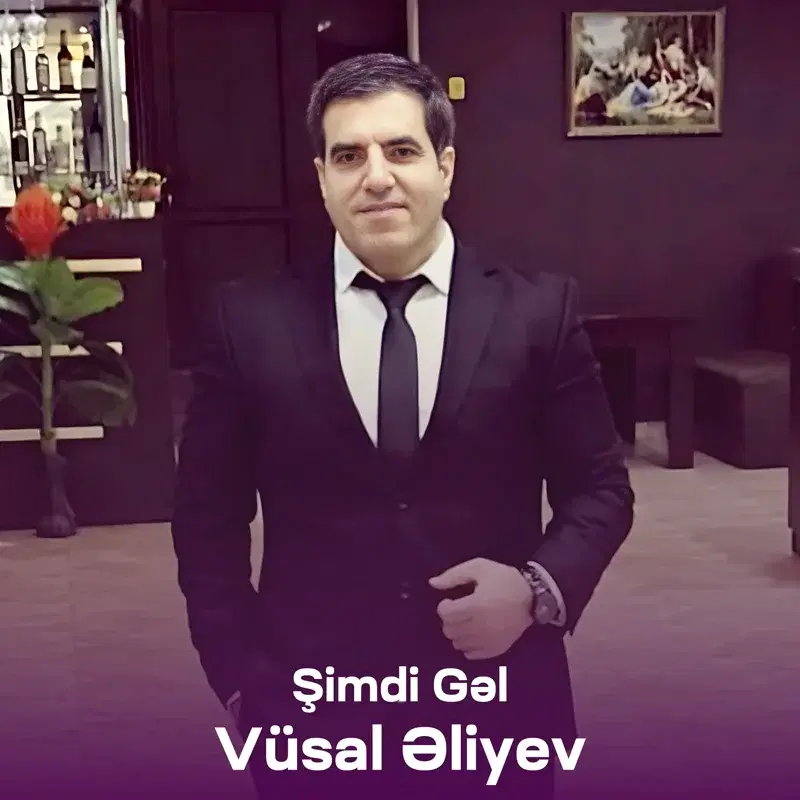 Şimdi Gəl