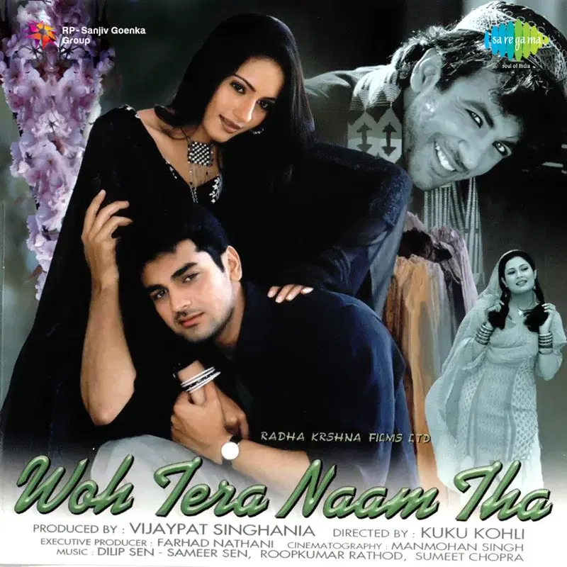 Woh Tera Naam Tha (Original Motion Picture Soundtrack)