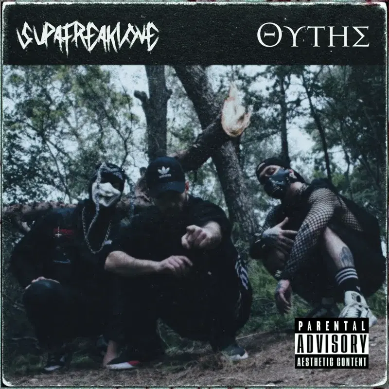 Cover Art