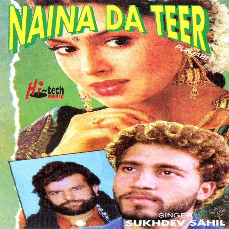 Naina Da Teer