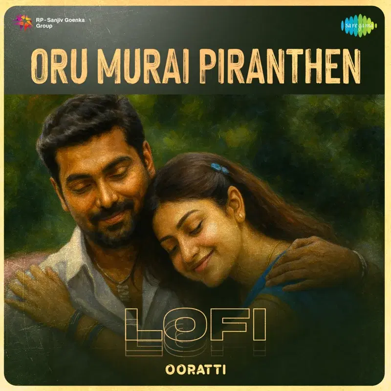 Oru Murai Piranthen