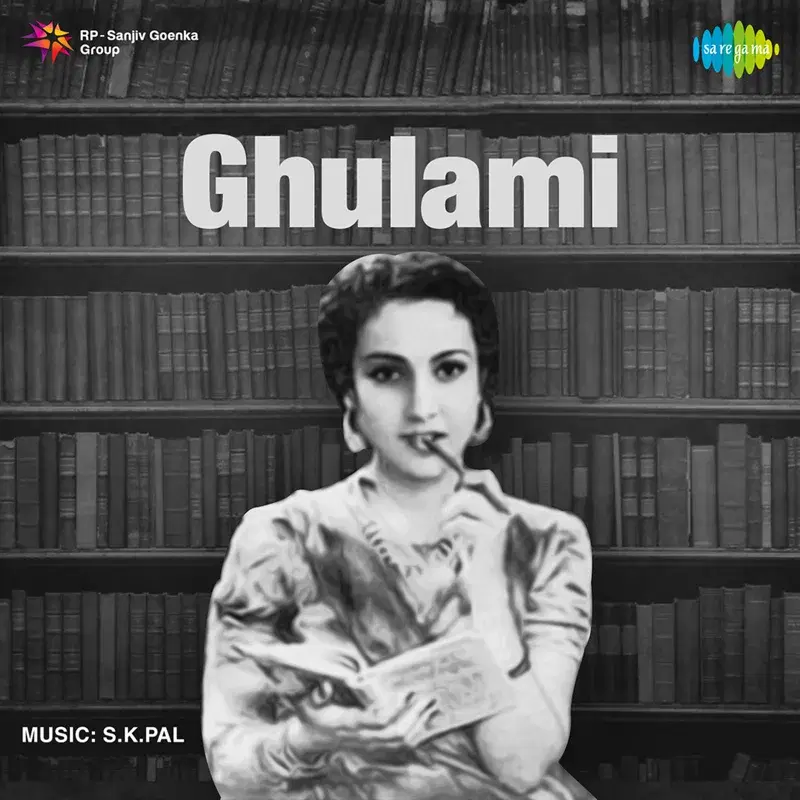 Ghulami (Original Motion Picture Soundtrack)