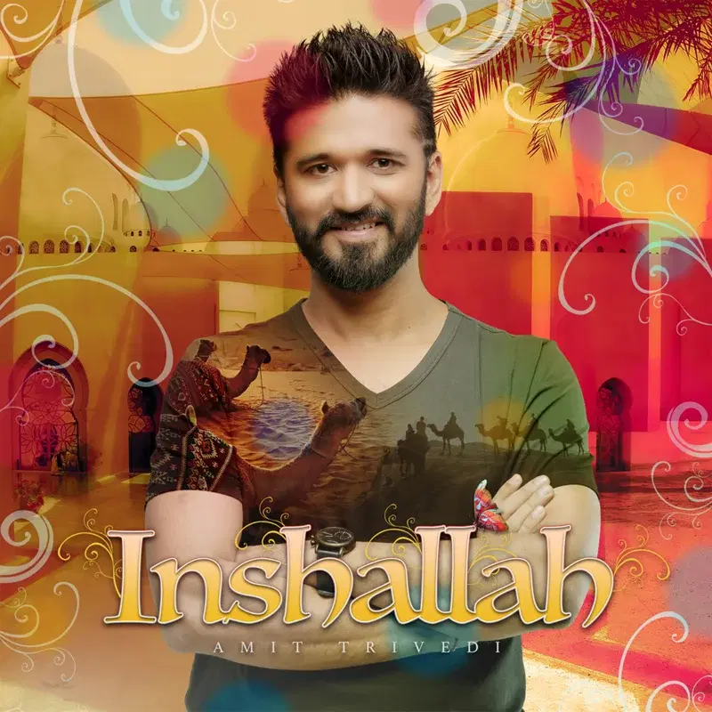Inshallah