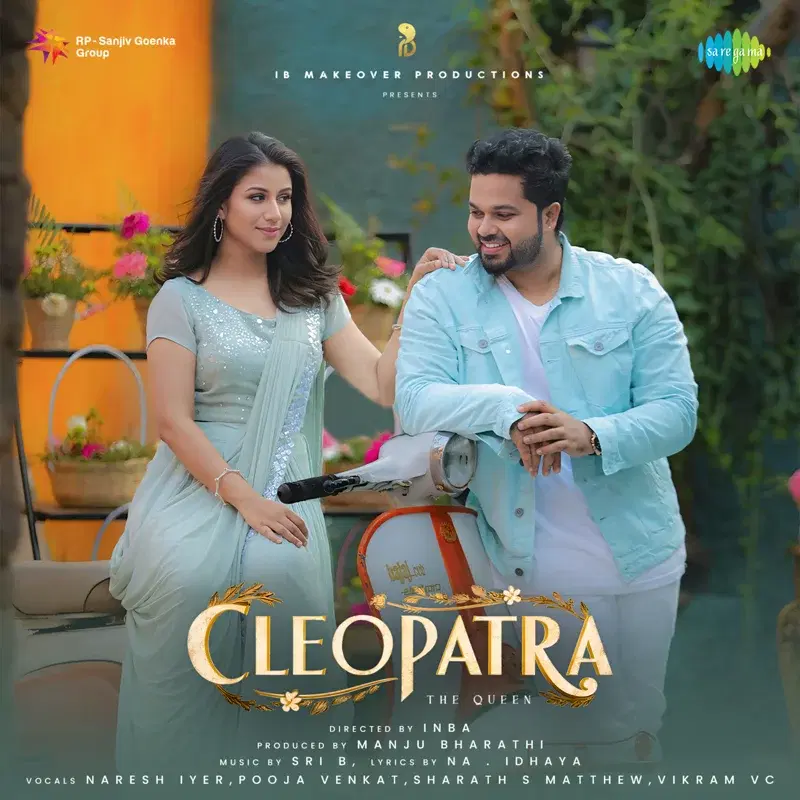 Cleopatra