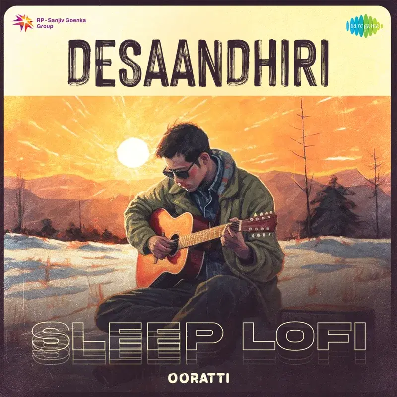 Desaandhiri