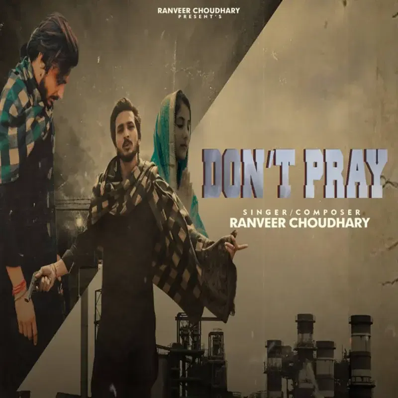 Don't Pray