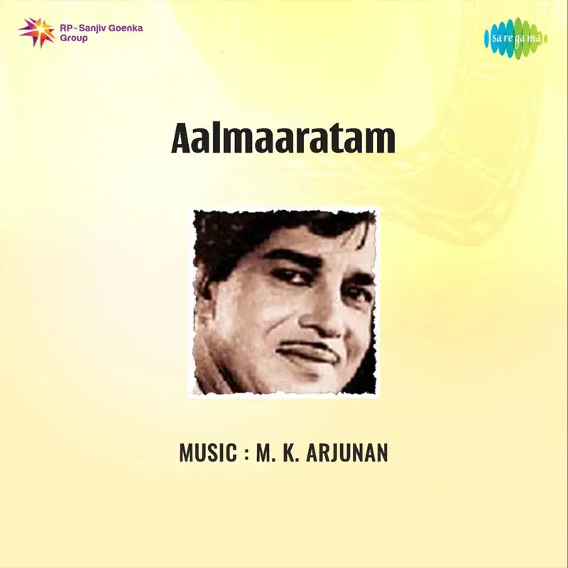 Aalmaaratam (Original Motion Picture Soundtrack)