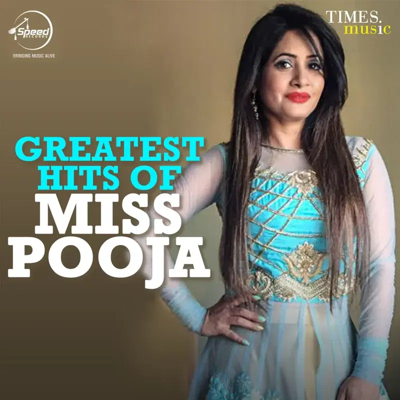 Greatest Hits of Miss Pooja