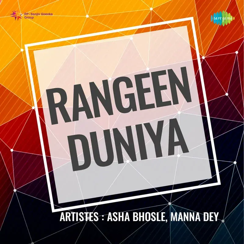 Rangeen Duniya (Original Motion Picture Soundtrack)