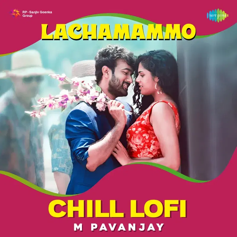 Lachamammo (From "Like Share and Subscribe") - Single