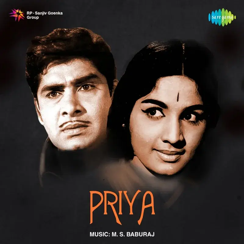 Priya (Original Motion Picture Soundtrack)