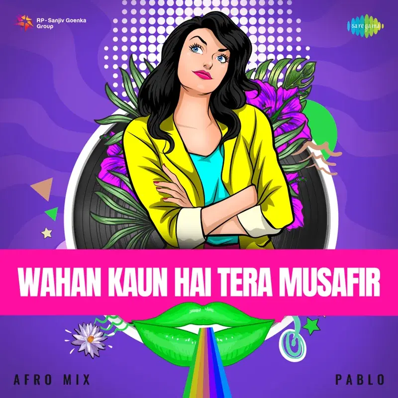 Wahan Kaun Hai Tera Musafir
