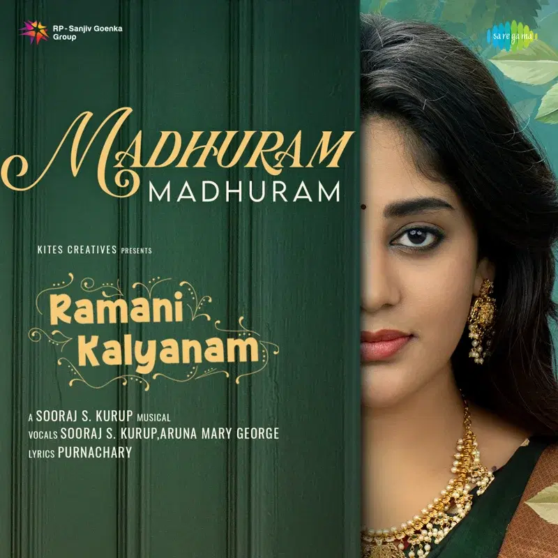 Madhuram Madhuram (From "Ramani Kalyanam")