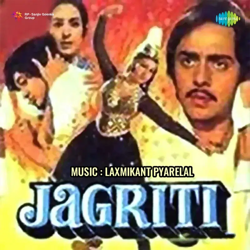 Jagriti (Original Motion Picture Soundtrack)