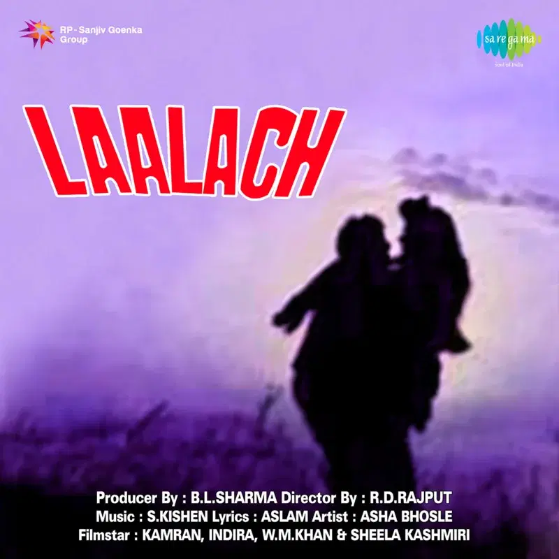 Laalach (Original Motion Picture Soundtrack)