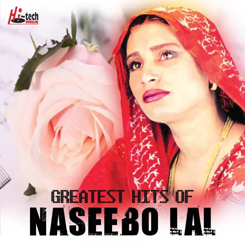 Greatest Hits of Naseebo Lal
