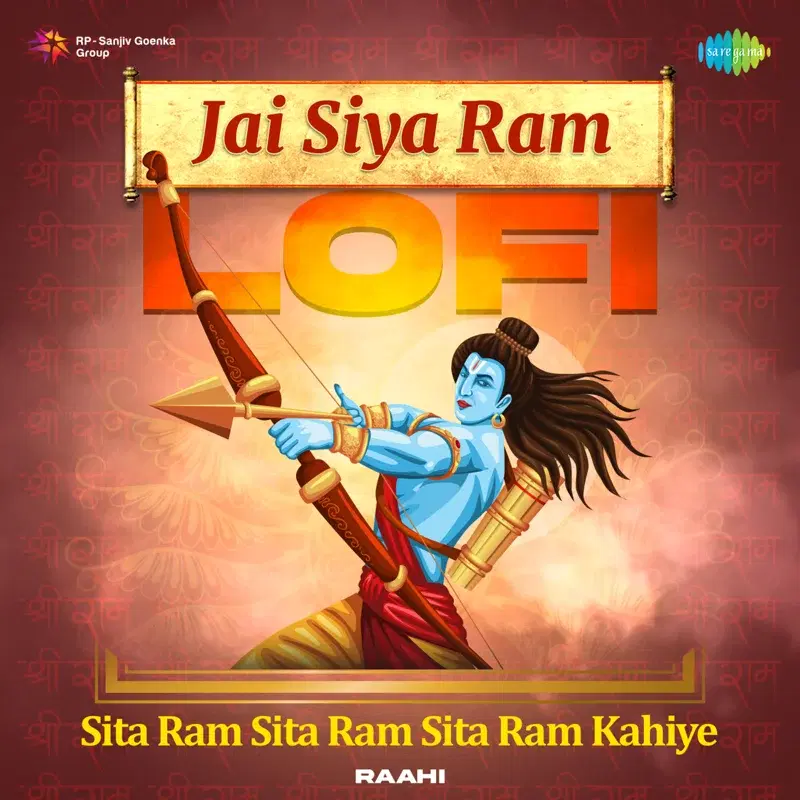 Jai Siya Ram - Sita Ram Sita Ram Sita Ram Kahiye